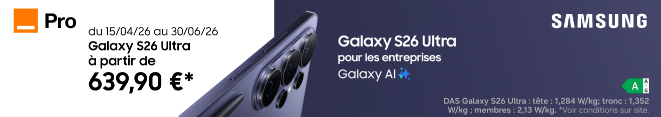 amplification Galaxy S26 Ultra 