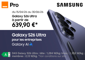 amplification Galaxy S26 Ultra 